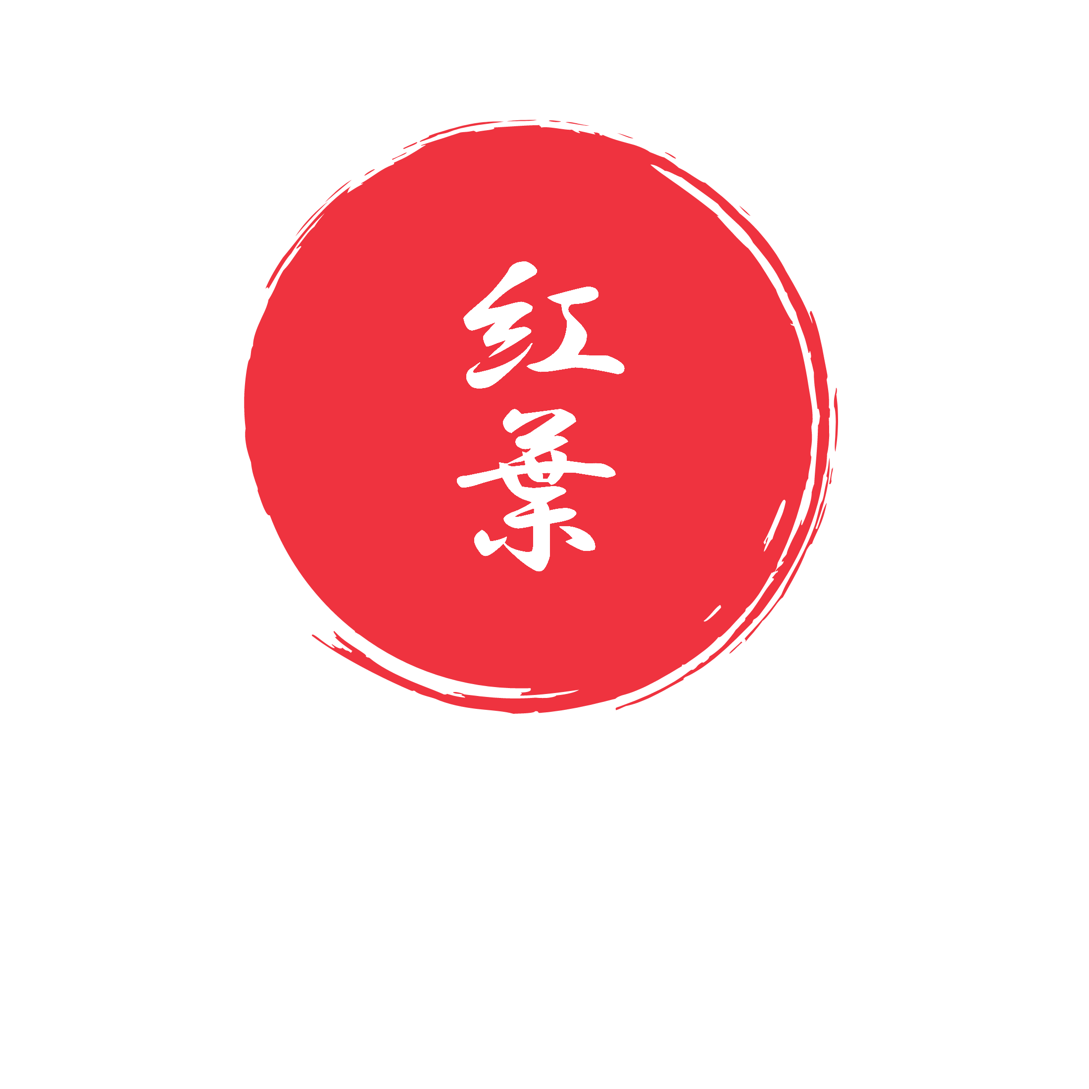 koyo logo white